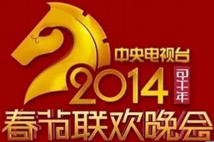 寅卯年是哪一年
