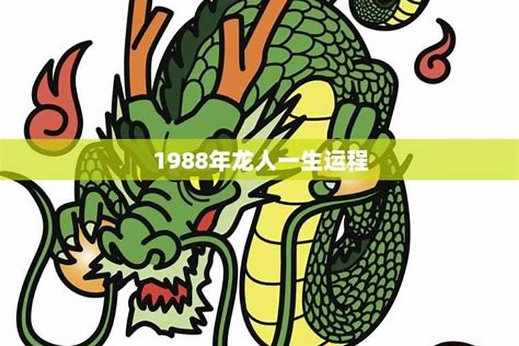 生肖男女最佳配对 男女属相婚配表大全