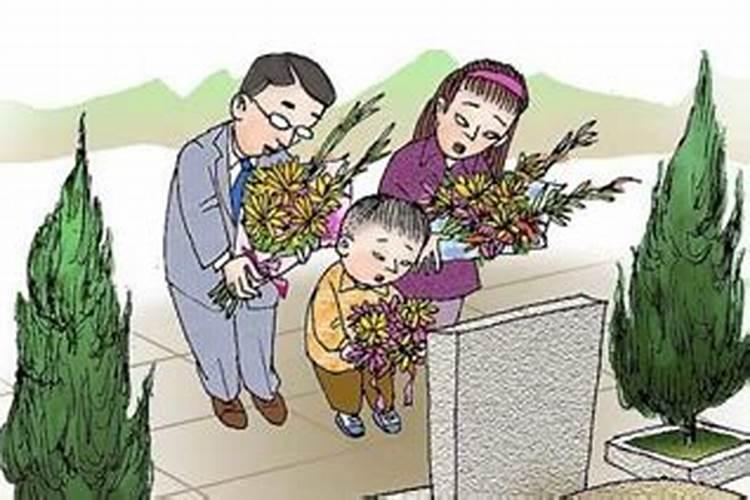 清明节的来历？既然相信人死后就一切都结束了,那么为什么还要上坟？