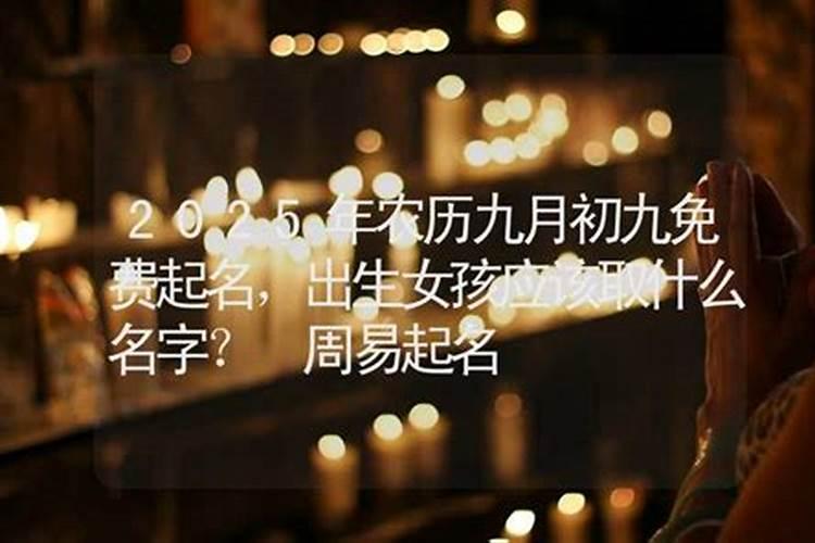 冬至后可以给坟墓添土吗？
