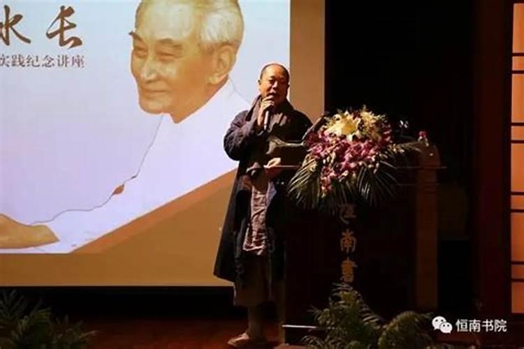 请道士做法事的危害