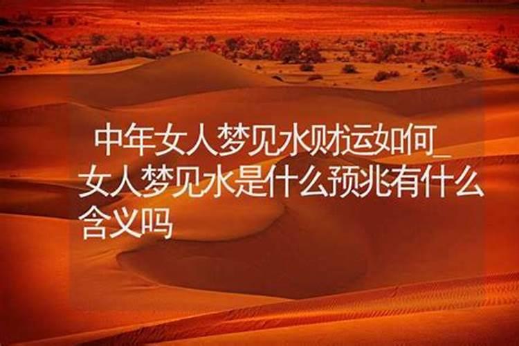 八月出生的属狗人命运好吗