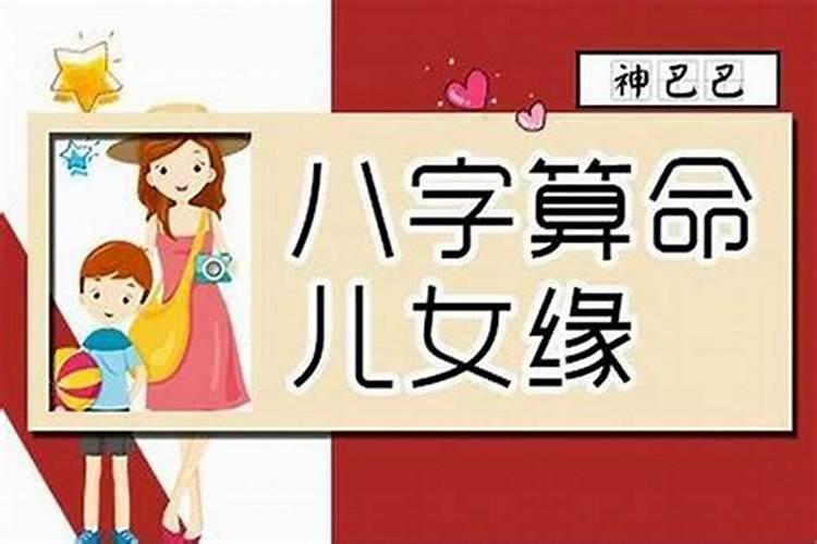 流产的孩子埋葬要挖多深的土