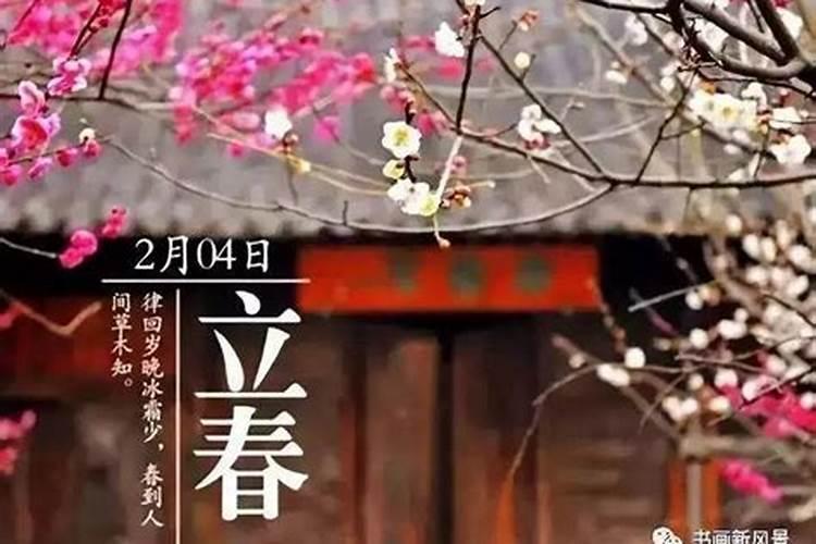 有什么方法可以改运？