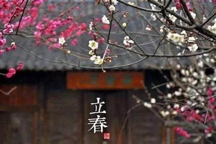 本人姻缘不好,有娜位大师有破解的方法