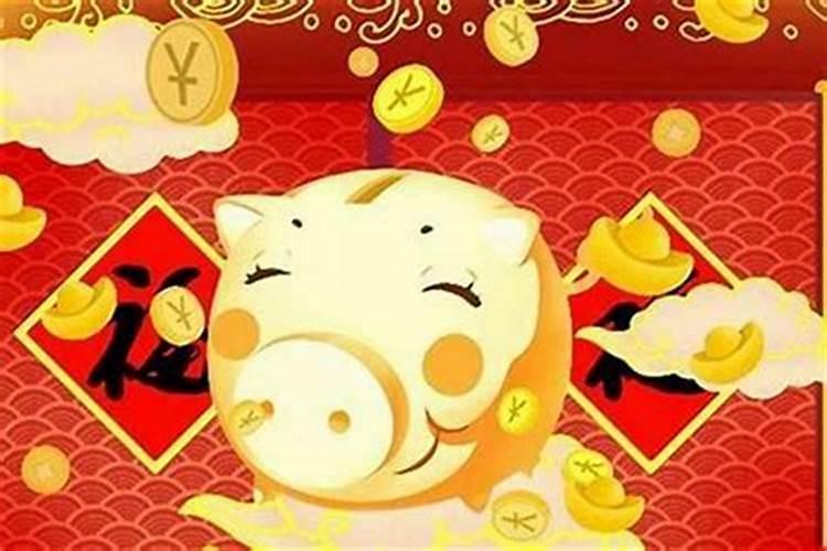属猪人2025年6月份运势