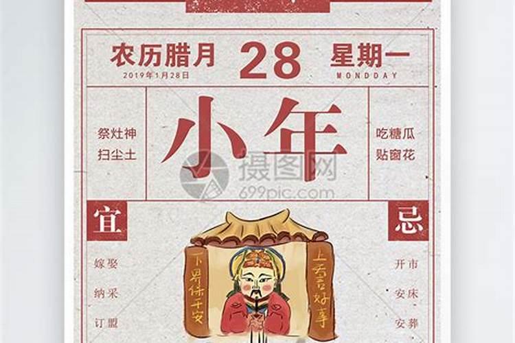 属鸡为什么不能嫁狗 做朋友才是最好的