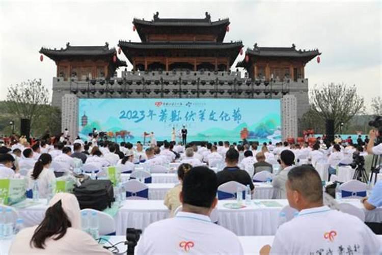萧县民政局清明放几天假