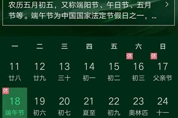 丁火与戌土是兄妹