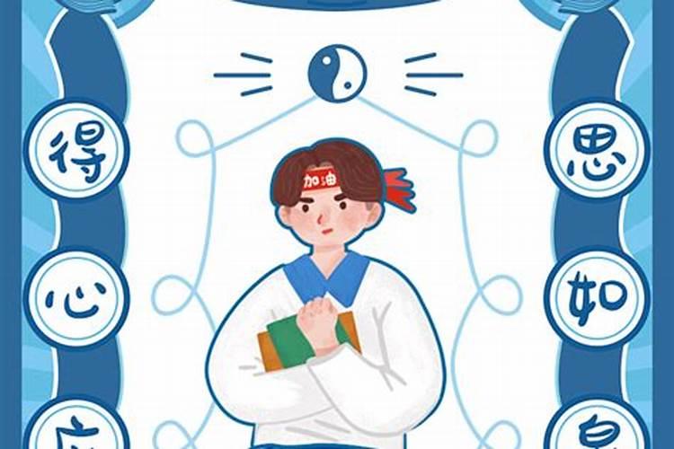 77年蛇女2025年每月运势及运程