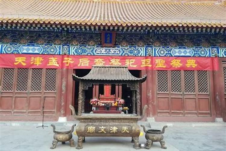 冬至是我国的传统节日之一,那么冬至各地都有哪些习俗呢？