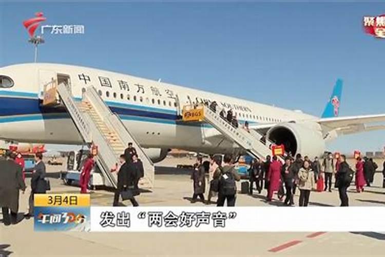 广东汕头都有什么习俗