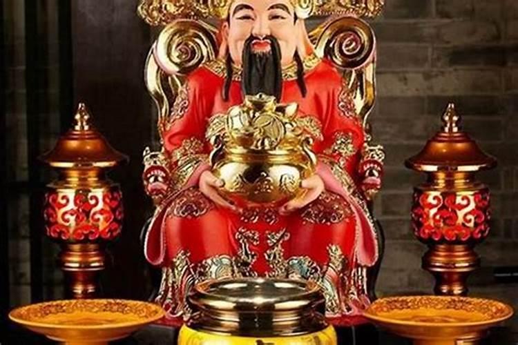 1977年蛇在2026年事业财运感情运势如何？比2025年好一些吗？