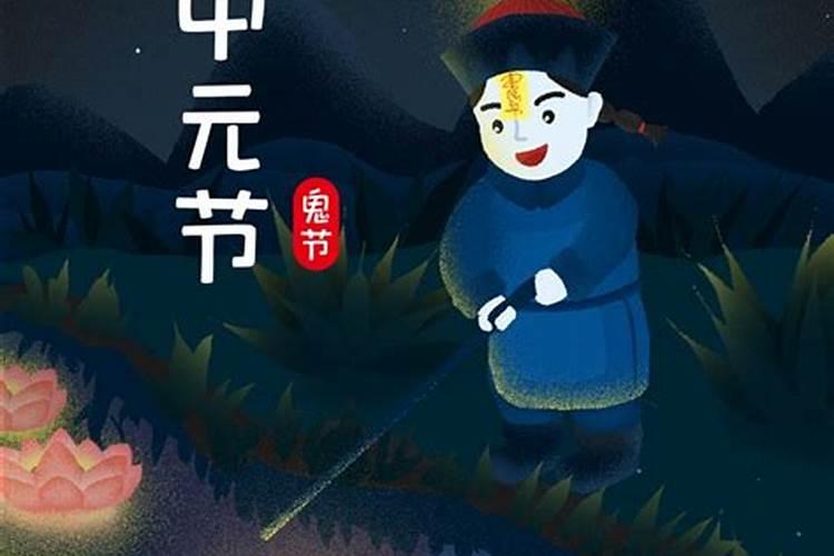 ...十五焚香烧纸纪念亲人,谁知道得去苏州的什么地方啊...