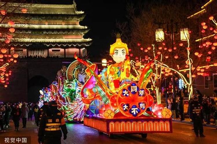大同市的习俗有哪些？