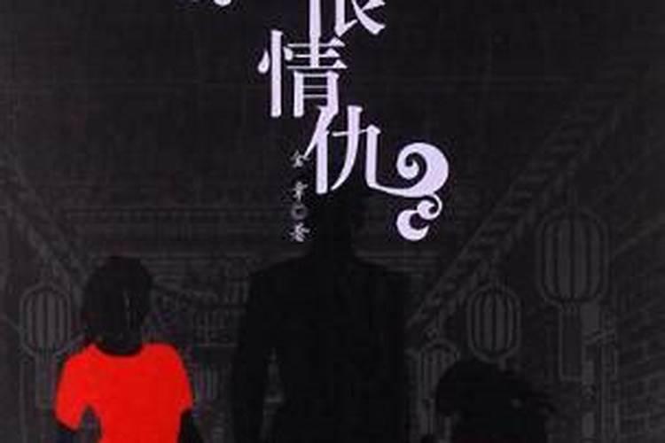 正月十五什么风俗