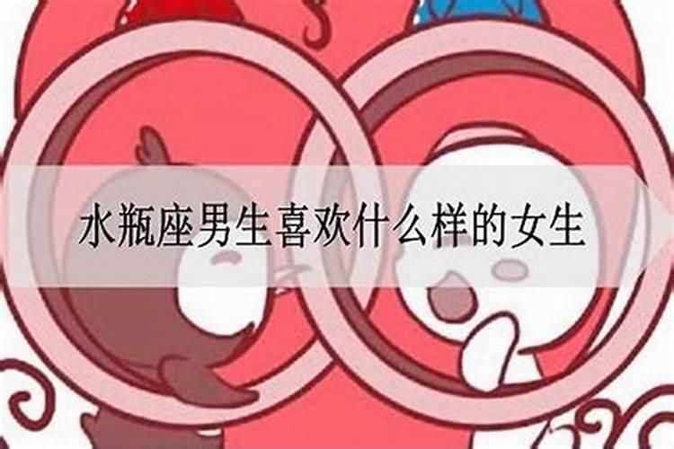 生辰八字被别人知道了会怎样？