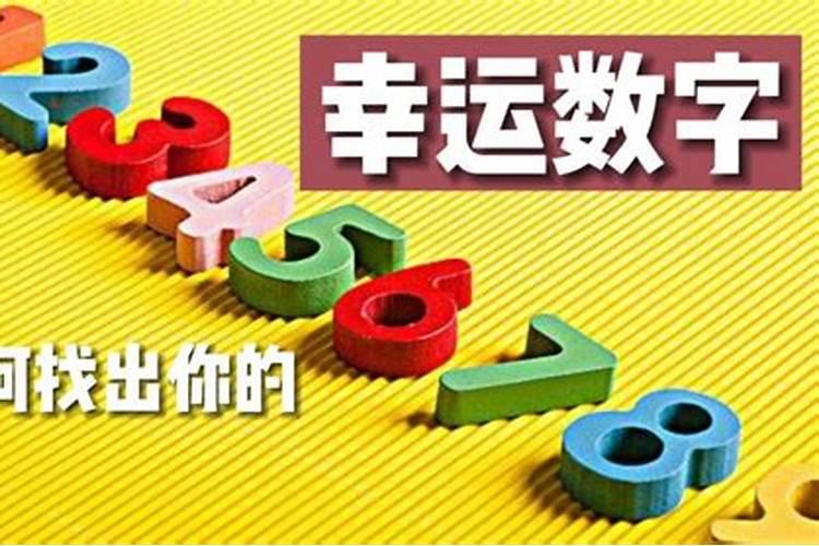 梦见自己舅舅死了是什么征兆