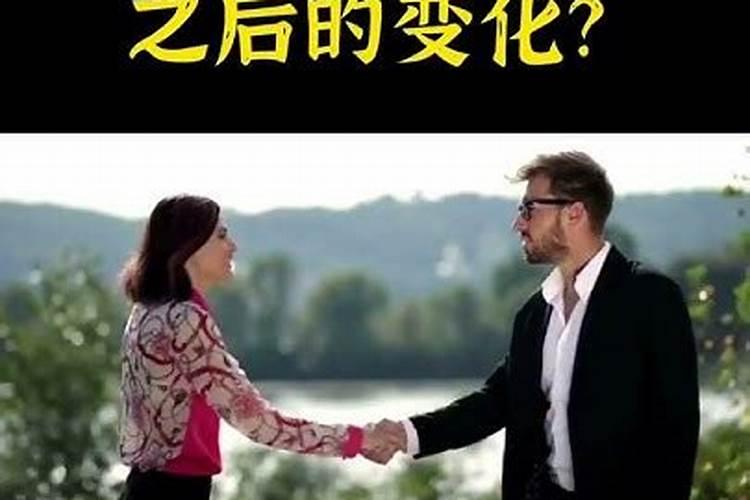 做法事需要的东西