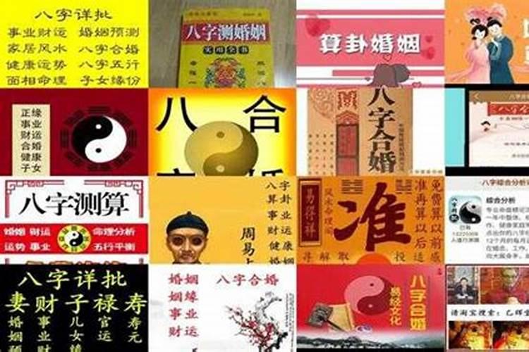 兔年化解犯太岁最佳方法 2023年兔化解太岁最简单的方法