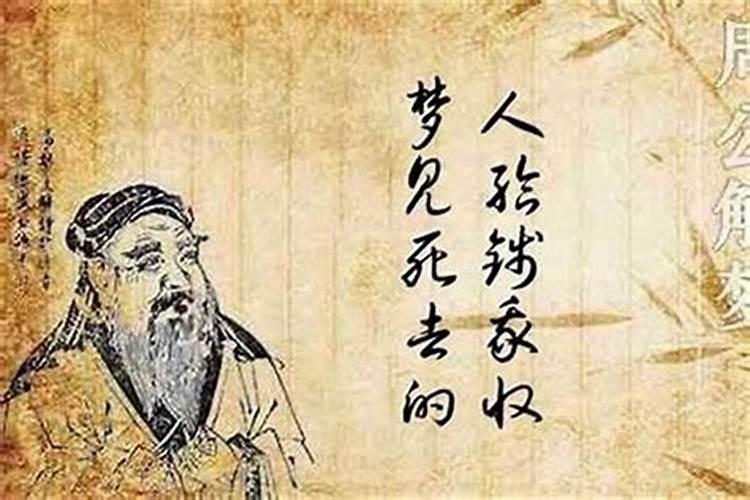 如何判断八字命带桃花？