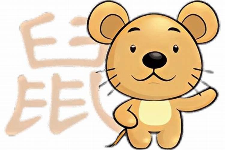 84年属鼠女在2025年每月运势