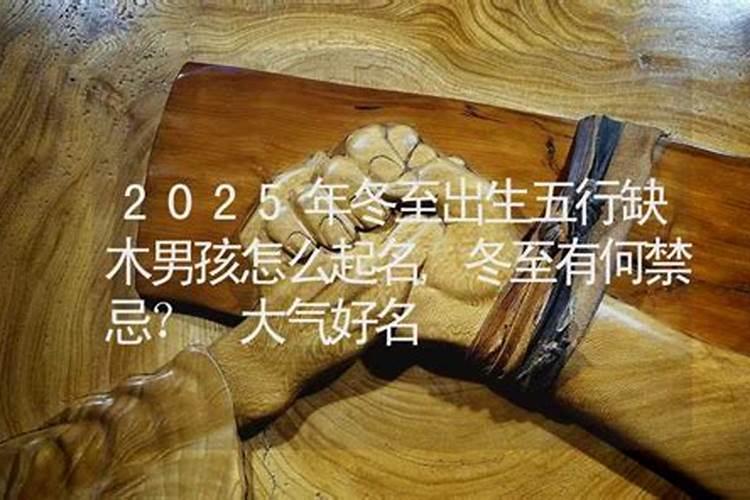 中东的电影母亲,一个吸过毒气的女人怀了一个畸形儿,丈夫让她打胎,但她...