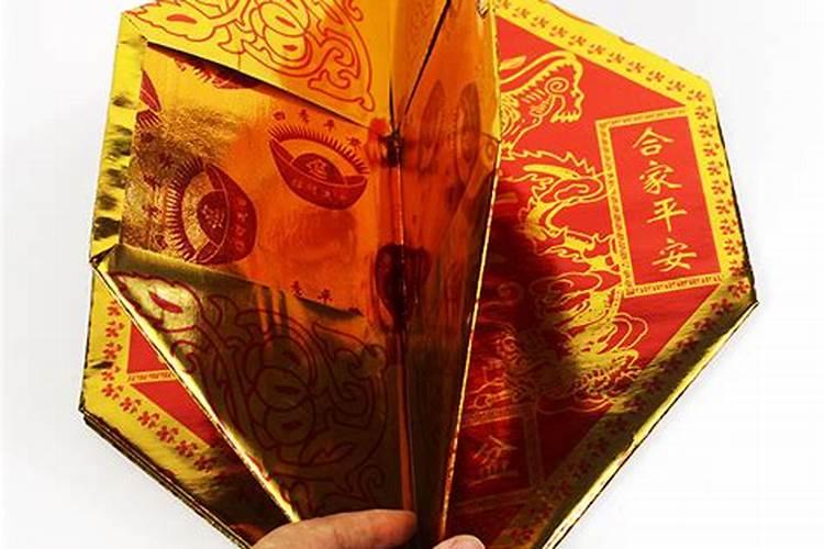 为什么冬至要给去世的人烧纸