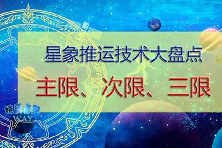 梦见手指流血是什么预兆