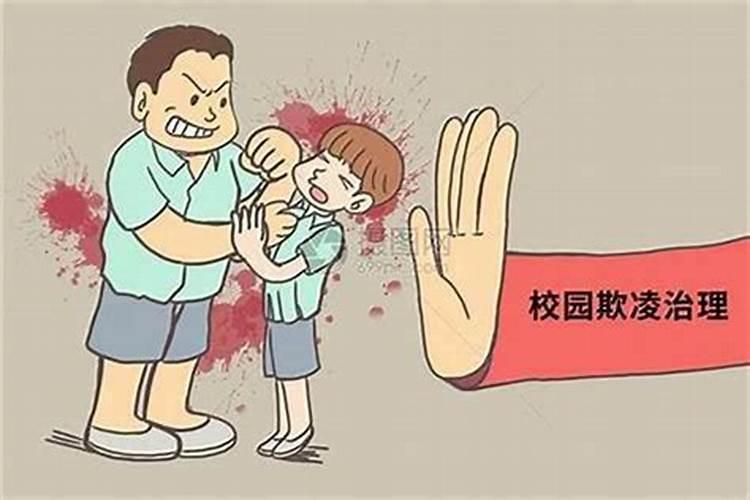 八字合盘怎么看