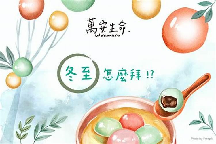 女属马男羊相配合适吗 1990马和1991羊相配吗
