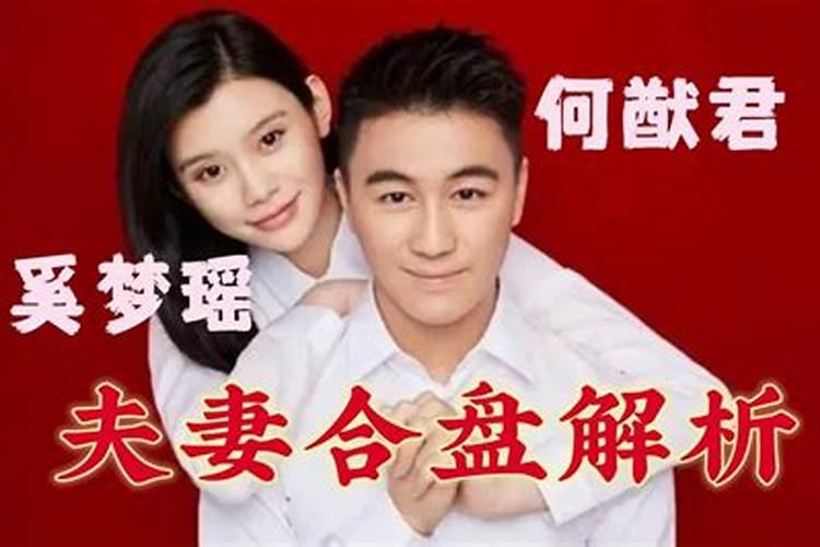 梦见好几条蛇是什么意思
