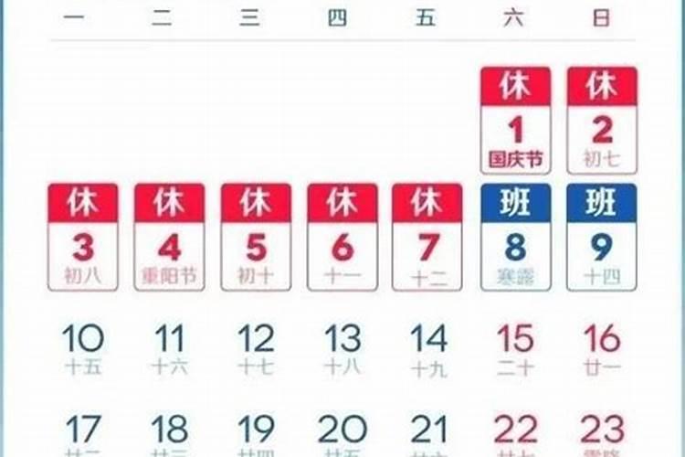 鉴定太岁最简单的方法