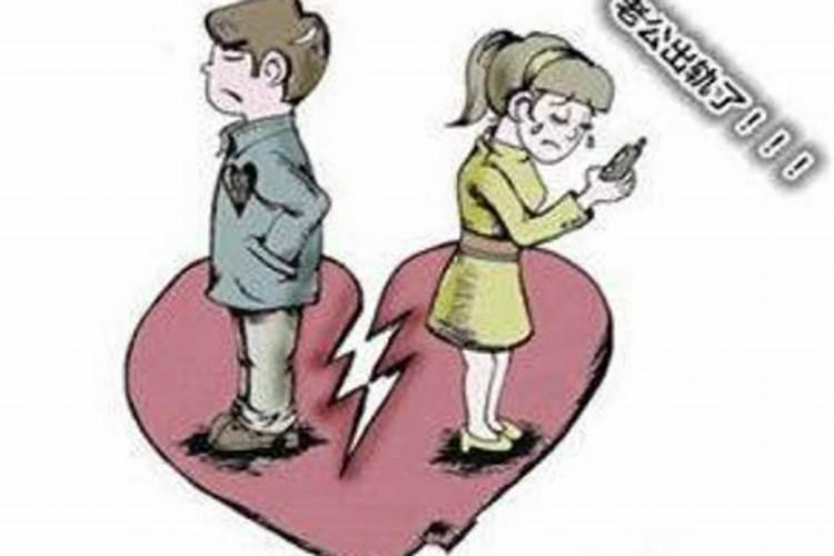 算命说明年才有老婆能信吗 算命看能不能结婚