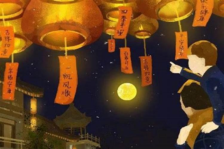 冲太岁怎么化解 冲太岁的四个化解方法介绍