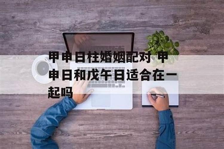 下元节是什么节日有什么风俗
