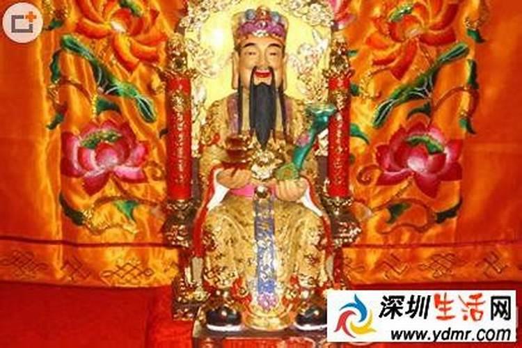 七月二十二怎么祭祀财神