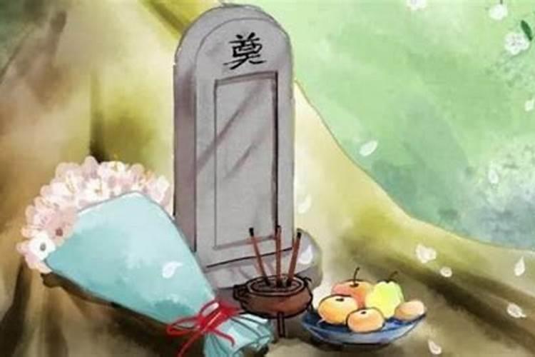 清明节买什么供品好 适合清明上坟的供品
