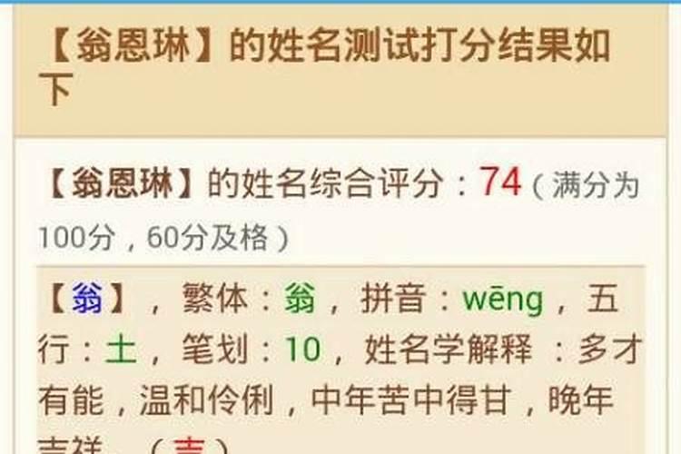 女人梦见换了新住处