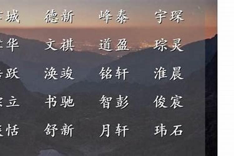 双子座二基本信息