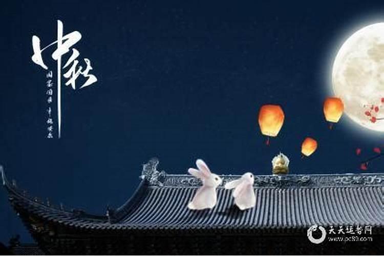 10月11日,距离重阳节还有3天