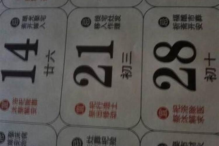 2023清明节填土谁都可以吗