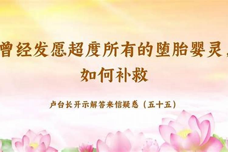 2025年为什么龙也犯太岁呢