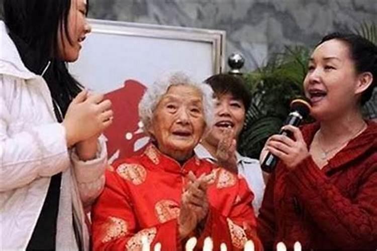 本命年的生日怎么过