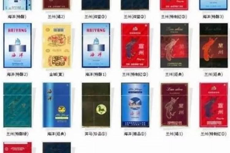 年轻人抽什么烟好？据说抽烟才能搞对象