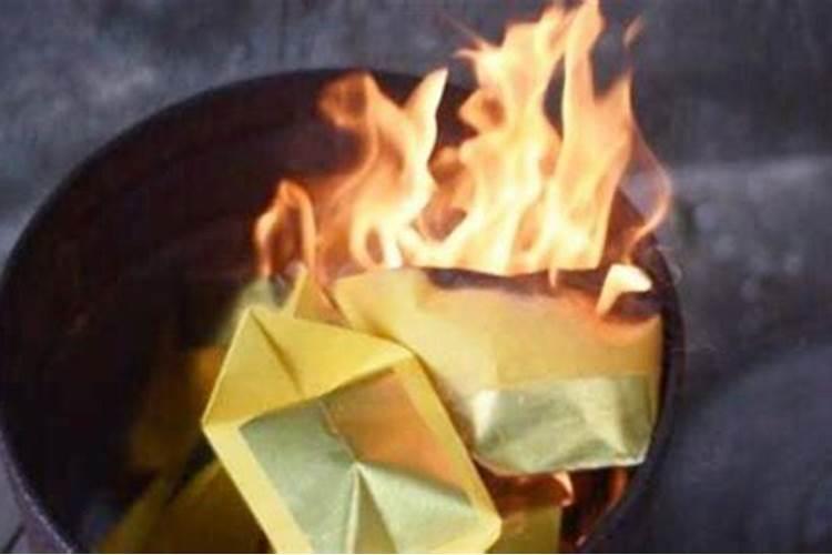 过世人生日和7月15在一个月是该烧那次纸呢,听老人说一个月不能烧两次...