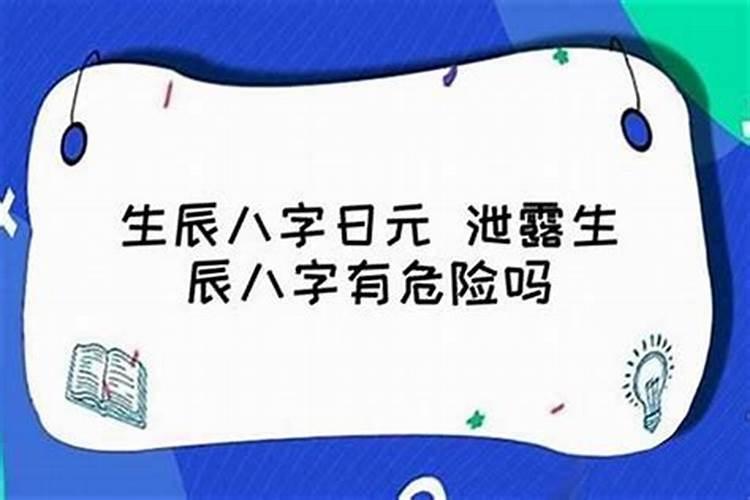 属牛和属马的合得来吗