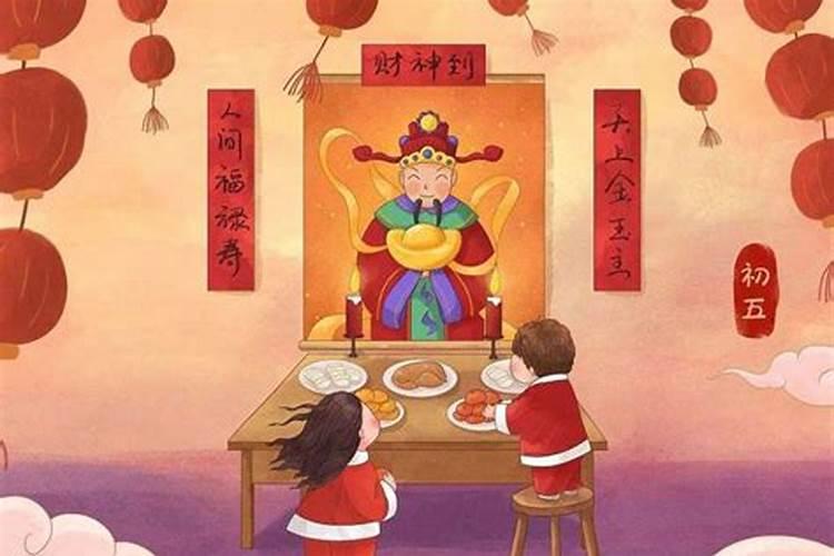 什么是佛教上会日和下会日？
