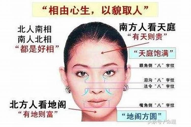 命犯小人有什么破解方法？