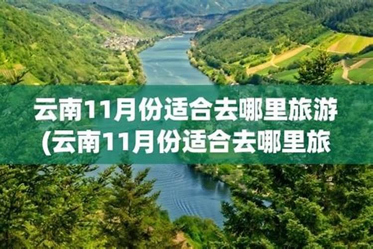 八字看心机城府,内心黑暗复杂的八字